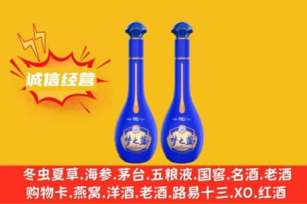 河池市罗城回收梦之蓝