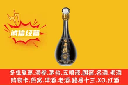 河池市罗城回收西凤酒