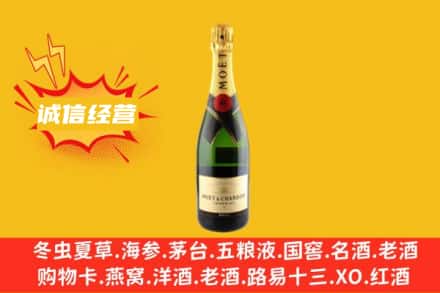 河池市罗城回收名仕洋酒